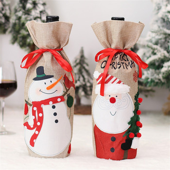 Χριστουγεννιάτικα στηρίγματα διακόσμησης τραπεζιού Cartoon Μπουκάλι κόκκινου κρασιού Πλήρες μπουκάλι κρασιού Ποτήρι χριστουγεννιάτικο πώματα κρασιού Bridesmaid Bag