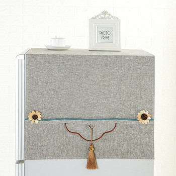Καλύμματα σκόνης ψυγείου Pure Color Elegance 55*140cm Καλύμματα Πλυντηρίου ρούχων Οργανωτή Ψυγείου Ψυγείο Κάλυμμα σκόνης Διακόσμηση σπιτιού