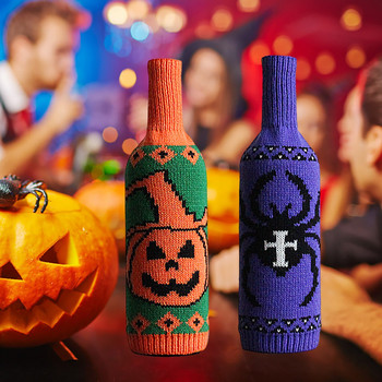 Εξώφυλλο Halloween Decoration Creative Festival Pumpkin Witch Bottle Wine Ski Wine Glasses Πουλόβερ για μπουκάλι κρασιού Κύπελλο σαμπάνιας