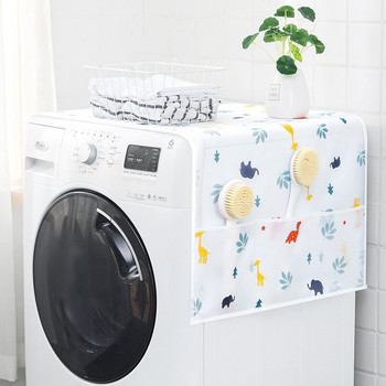Κάλυμμα πλυντηρίου ρούχων ψυγείου PEVA Αδιάβροχο και ανθεκτικό στη σκόνη Κάλυμμα Ψυγείου Τσάντα αποθήκευσης πολλαπλών χρήσεων Τσάντα αποθήκευσης