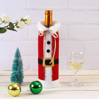 Дървен бокал за вино Коледни принадлежности Комплект бутилки за вино Коледна украса Комплект бутилки за вино Шампанско в тъмното Чаши за вино