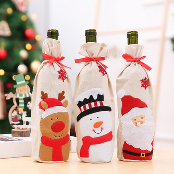 Puffin Wine Bag Christmas Supplies Σετ μπουκαλιών κόκκινου κρασιού Old Man Snowman Red Wine bag House steam wine posses Set 4