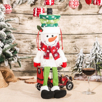 1 τμχ Άγιος Βασίλης Snowman Elk Long Legs Κάλυμμα μπουκαλιού κρασιού Χριστουγεννιάτικο δώρο κρασιών Διακοσμητικό σετ μπουκαλιών 2023 Πρωτοχρονιά