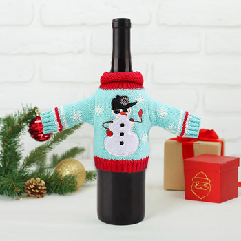 Коледна украса Плетени дрехи Комплект за вино Чанта за бутилка червено вино Консумативи за празнична украса Празнични калъфи за бутилка вино