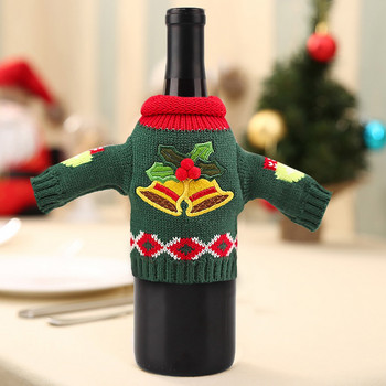 Коледна украса Плетени дрехи Комплект за вино Чанта за бутилка червено вино Консумативи за празнична украса Празнични калъфи за бутилка вино