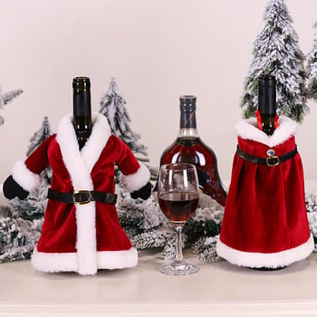 Χριστουγεννιάτικα Διακοσμήσεις Τραπεζιού Κουζίνας Ντυσίματα Σκουπίδια Καρό Σετ Μπουκάλι Κόκκινου Κρασιού Σετ Δώρου Μπουκάλι Κρασιού Τσάντα Κρασιού για άνδρες