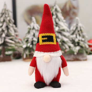 Παιχνίδι Χριστουγεννιάτικη κούκλα Σκανδιναβικό παιχνίδι με γέμιση γάμου Χριστουγεννιάτικο νάνι Ξωτικό Faux Fur Gnome Στολίδι Πάρτι Λούτρινη κούκλα
