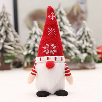Παιχνίδι Χριστουγεννιάτικη κούκλα Σκανδιναβικό παιχνίδι με γέμιση γάμου Χριστουγεννιάτικο νάνι Ξωτικό Faux Fur Gnome Στολίδι Πάρτι Λούτρινη κούκλα