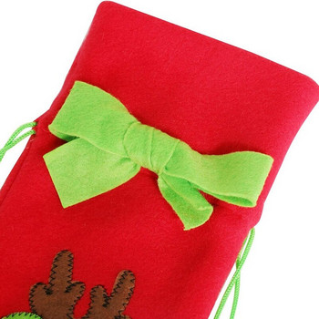 Σετ 3 ΤΕΜ. Χριστουγεννιάτικη τσάντα δώρου κρασιού Χριστουγεννιάτικη τσάντα δώρου με χριστουγεννιάτικο θέμα Χριστουγεννιάτικο δέντρο και τάρανδος