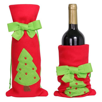Σετ 3 ΤΕΜ. Χριστουγεννιάτικη τσάντα δώρου κρασιού Χριστουγεννιάτικη τσάντα δώρου με χριστουγεννιάτικο θέμα Χριστουγεννιάτικο δέντρο και τάρανδος