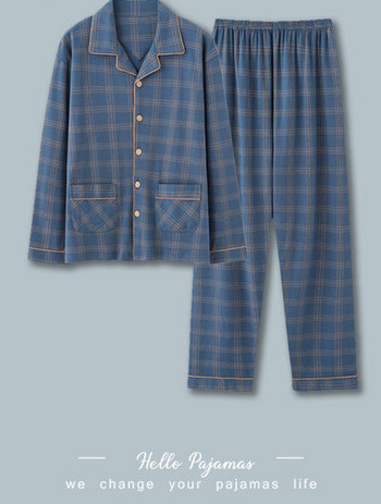 Мъжка карирана пижама с джобове -две части