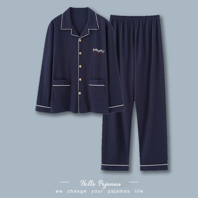 Muška karirana pidžama sa džepovima - dva komada