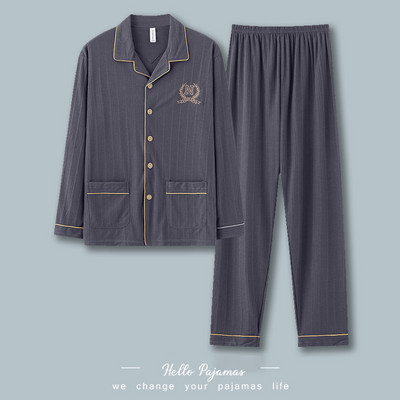 Muška karirana pidžama sa džepovima - dva komada