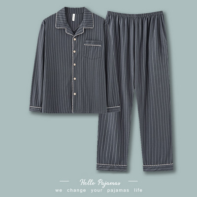 Muška karirana pidžama sa džepovima - dva komada