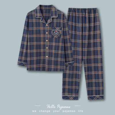 Muška karirana pidžama sa džepovima - dva komada