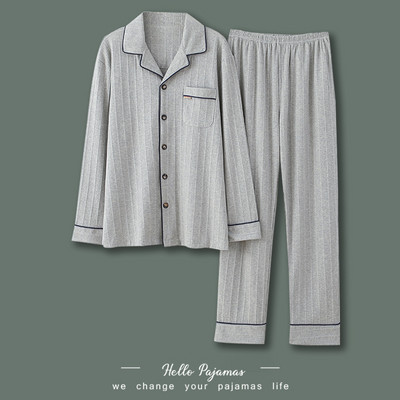 Muška karirana pidžama sa džepovima - dva komada