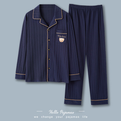 Muška karirana pidžama sa džepovima - dva komada