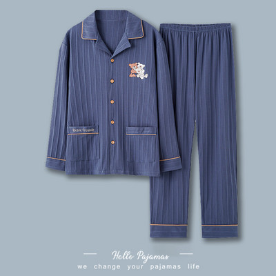 Muška karirana pidžama sa džepovima - dva komada