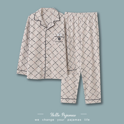 Muška karirana pidžama sa džepovima - dva komada