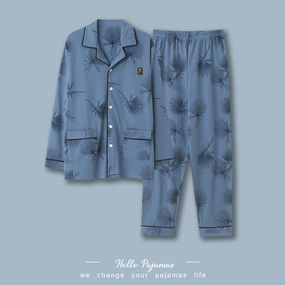 Muška karirana pidžama sa džepovima - dva komada