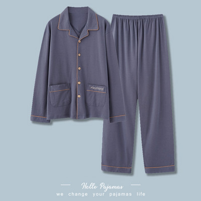 Muška karirana pidžama sa džepovima - dva komada