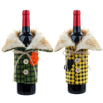 Σετ μπουκαλιών κρασιού αποκριών 2 τεμ. Χριστουγεννιάτικη τσάντα κόκκινου κρασιού Διακόσμηση Σετ κρασιού Sublimation Wine Tote