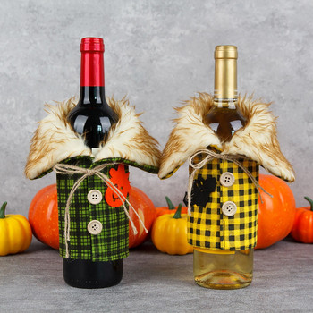 2PC Комплект бутилки за вино за Хелоуин Коледна чанта за бутилка червено вино Декорация Комплект за вино Сублимация за вино