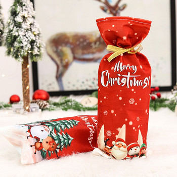 Κάλυμμα μπουκαλιού Τσάντες δώρου Τσάντα διακοσμητικά καλύμματα Γιορτινή διακόσμηση κορδόνι πουλόβερ πουγκί Φορέματα Christmascheongsam Santa