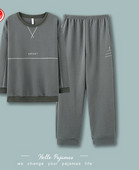 Bluză casual și pijamale de jos pentru bărbați