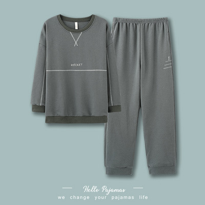 Bluză casual și pijamale de jos pentru bărbați