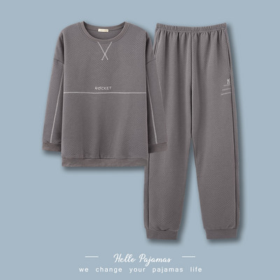 Bluză casual și pijamale de jos pentru bărbați