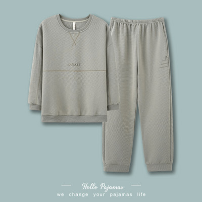 Bluză casual și pijamale de jos pentru bărbați