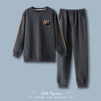 Bluză casual și pijamale de jos pentru bărbați