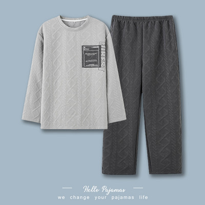 Bluză casual și pijamale de jos pentru bărbați