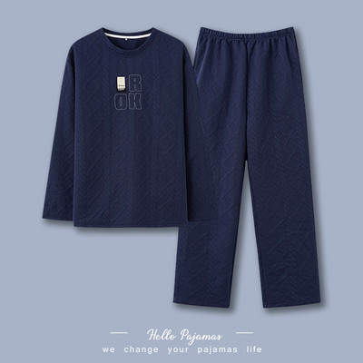 Bluză casual și pijamale de jos pentru bărbați