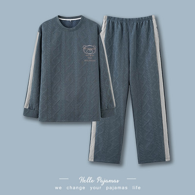 Bluză casual și pijamale de jos pentru bărbați