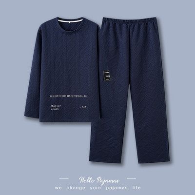 Bluză casual și pijamale de jos pentru bărbați