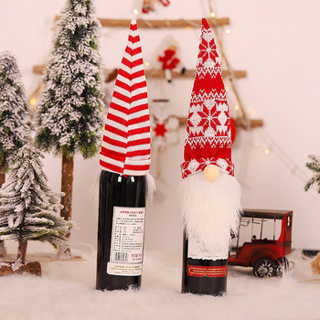 Χριστουγεννιάτικα στολίδια για μπουκάλια Μάλλινο ανδρικό κάλυμμα Πλεκτό παλιό κρυστάλλινο σετ ποτηριών κρασιού σετ 2 μεταλλικά φλάουτα σαμπάνιας Edge ποτήρι κρασιού