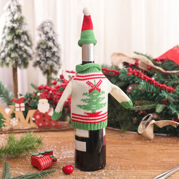 Δημιουργικό πλέξιμο Χριστουγεννιάτικο κάλυμμα κρασιού Χριστουγεννιάτικο κάλυμμα Western Food Champagne Wine Bags Δώρο