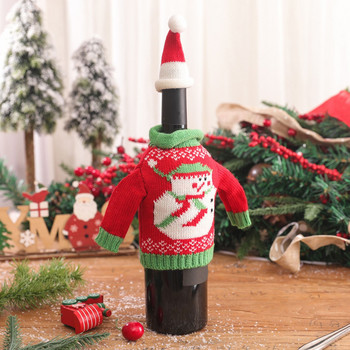 Δημιουργικό πλέξιμο Χριστουγεννιάτικο κάλυμμα κρασιού Χριστουγεννιάτικο κάλυμμα Western Food Champagne Wine Bags Δώρο