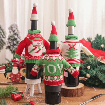 Творческо плетиво Коледна калъфка за вино Коледна западна храна Капак за шампанско Кошница за бутилки вино Подарък