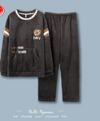 Muška donja bluza i donja pidžama