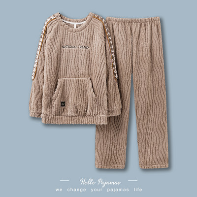 Muška donja bluza i donja pidžama