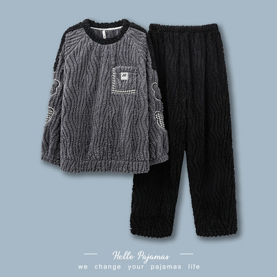 Muška donja bluza i donja pidžama