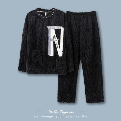 Muška donja bluza i donja pidžama