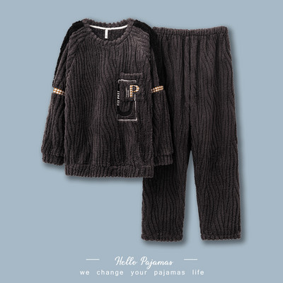 Muška donja bluza i donja pidžama