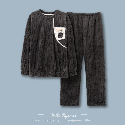 Muška donja bluza i donja pidžama