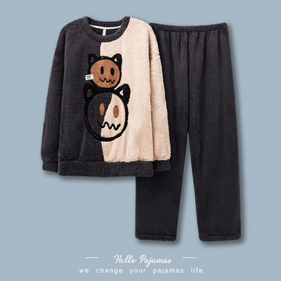 Muška donja bluza i donja pidžama