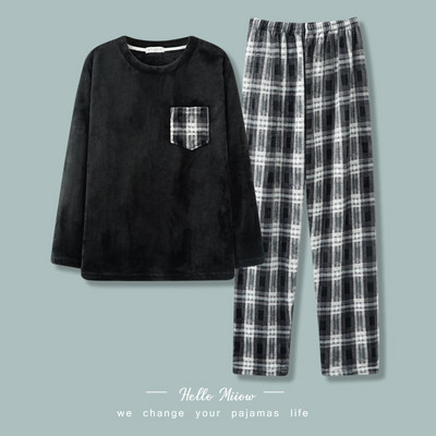 Muška donja bluza i donja pidžama