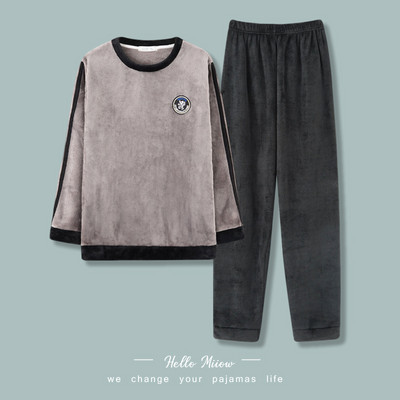 Muška donja bluza i donja pidžama